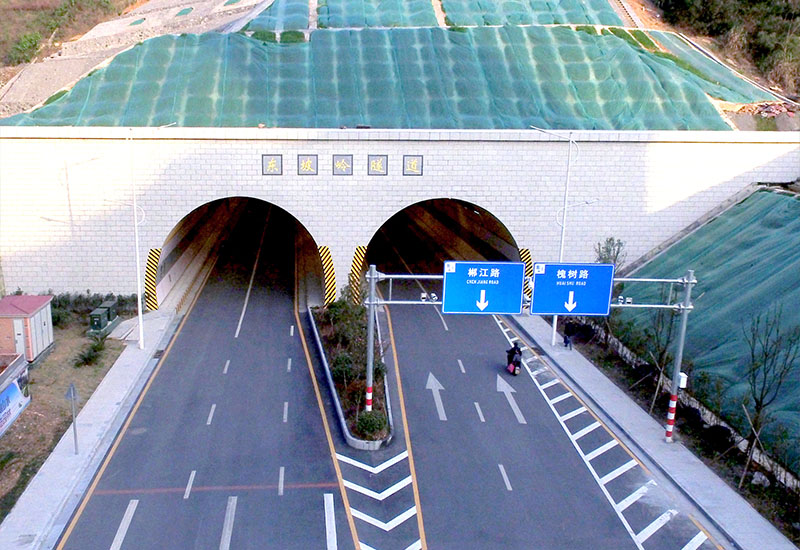 东坡岭隧道